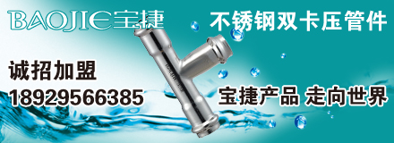 微信圖片_20170624172017.jpg 微信圖片_20170624172017.jpg